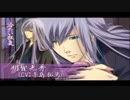 【実況】ガチで戦国武将と恋愛してみた part7