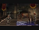【FF11】冒険の記録～サンドリアM5-1