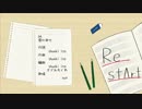 【XFD】RestΛrt【アルバム試聴動画】