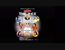 ぽくぽくぽく、チーン！「THEクイズ一休さん」をやるきゅう13休【100問チャレンジ】