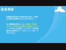 1Z0-805試験｜Upgrade to Java SE 7 Programmer 試験問題と答案