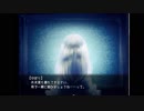 【実況プレイ】虚ろ町ののばら 11【1周目完】