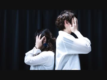 【腐男女】ドラマツルギー を踊ってみた【オリジナル振付】