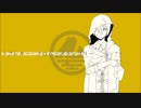 【人力刀剣乱舞】ラ/ブ/レ/タ/ー・/フ/ロ/ム/・メ/ラ/ン/コ/リ/ー【山姥切国広】