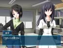 バレたなら…仕方ない……!!【Memories Off #5 とぎれたフィルム】Part65
