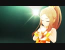 【合作単品】君色に未来染めて【松山久美子MAD】