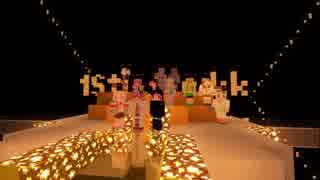 [Minecraft]VOICEROID創掘祭Ⅱ 澤口シグレ視点ほぼ無編集版ⅩⅢ