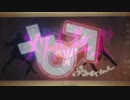 【マッシュアップ】＋♂× メリーバッドエンド【VOCAMASH】