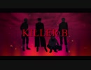 【MMDナルト】 カカシ先生でKILLER B