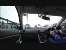 【車載タイムラプス】京都市御池地下P ～ イオンモール久御山