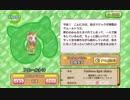 モーション＆ボイス集01（アードウルフ～イヌガミギョウブ）