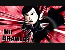 宝生永Mii！