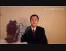 銃を向けられながら謝罪するsyamuさん