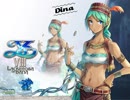 【ys8p36】Ys VIII 初見実況プレイ Part36