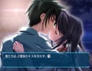 キャラが濃いモブ後藤君【Memories Off #5 とぎれたフィルム】Part69
