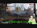 【Apex Legends】京町セイカは生還したい！part 2【ボイロ実況】