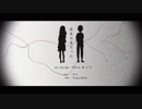病名は愛だった 歌ってみた【てりモス】