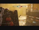 【実況無し】ディビジョン２マルチ対戦へ逝くドミネーション＃０１【PS4】
