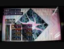 【GF】撥弦一体！？双玖愛のプリエール～histoire～ 12クレ目
