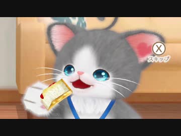 【実況】ネコ2匹を飼ってみたら喋る猫でした part3