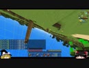 【Minecraft】大農園を作ろう part5 【ゆっくり実況】