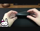 32ｇ減!!ワイヤレスマウスの軽量化【M557】【電池アダプター】【ゆっくり】