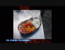 【CoC】ヒトの形Part2 AさんとBさん編