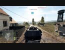 【BFV】マルチプレイに突撃【バッフィー】 part.953