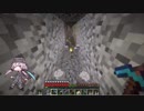 #315 avaritia単体で攻略【Minecraft】 Avaritia only Survival Hardmode