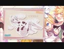 【Lolipop × Baccon-Kuu~】スキキライ【歌ってみた】
