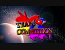 【実況者大会】ニコvsつべTeam Competition