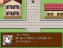過去リレー　プレイ動画part2(原作part4~5前半)