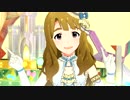 【限定SSRアナザー衣装】ハッピ～ エフェクト!【ミリシタMV】