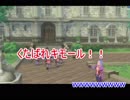 【偽実況】長兄松が正義について考え貫き通す　第二章