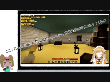 【因幡はねる】へくちまとめ