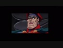 【エンディングコレクション】ストリートファイターⅡ MOVIE