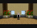 【Minecraft】ねこうどんの冒険Part5