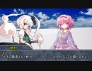 クトゥルフ神話TRPG「白夜の歌」part01