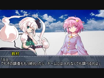 クトゥルフ神話TRPG「白夜の歌」part01