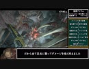 バイオハザードRE2 クレア裏ハード60fps TA55:20 Part3/3【ボイロ解説】