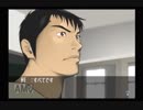 【実況】クロス探偵物語 #14
