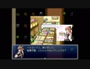 【実況】たぎってくるざくざくアクターズ part29 (次元の塔 4層目 下層)