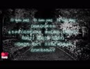 オリジナル曲　/ 夜の詩　/　ボカロ　VY2