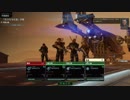 【XCOM 2:WotC】パーフェクトタイミングの実績プレイ2/21