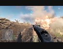 【BFV】マルチプレイに突撃【バッフィー】 part.954 後編