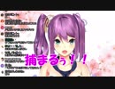 桜凛月「はやく新衣装こないと公然わいせつで捕まる」