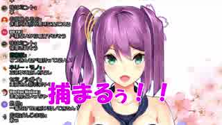 桜凛月「はやく新衣装こないと公然わいせつで捕まる」