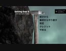 [壺おじ]Getting Over Itやりながらご報告。[単発]