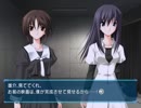 このエロガッパーッ!【Memories Off #5 とぎれたフィルム】Part80