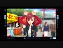 お客様レ○プ！ ピュアな紳士と化したクレーマー .mp26